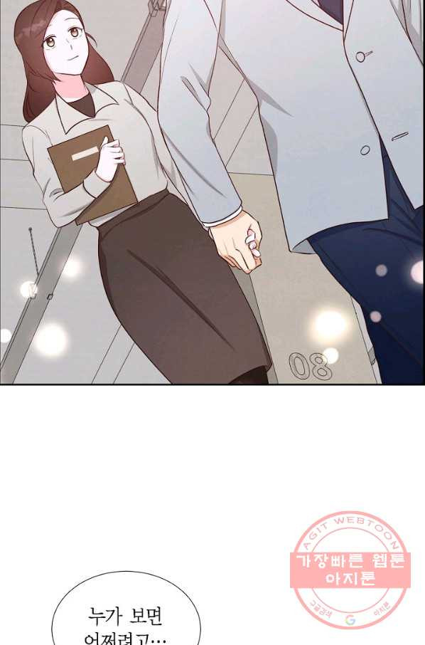 16335851945251jkjfjeaepr.jpeg