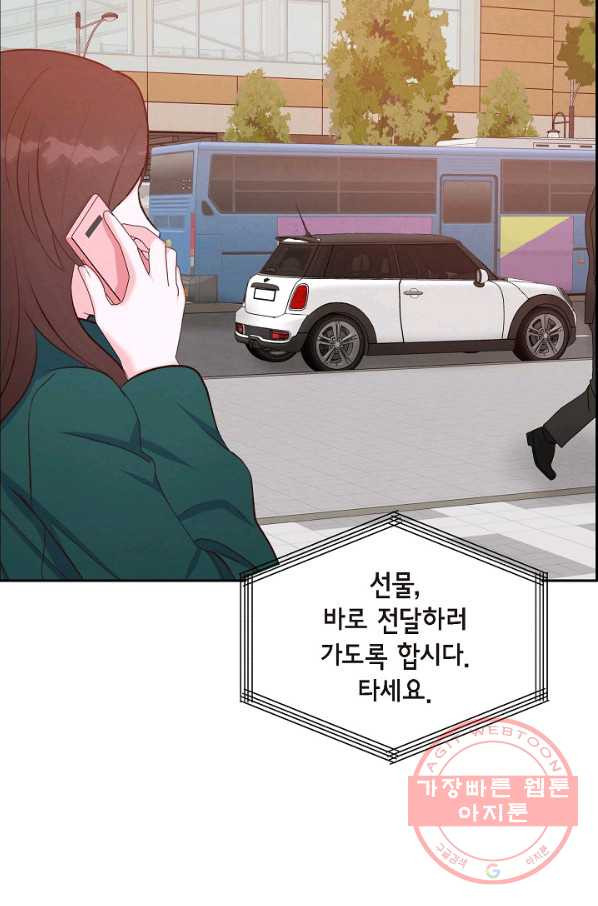 1633585196356xdawvvi1wii.jpeg