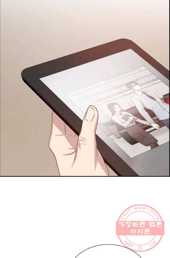 1633585197169g0147gwyi2.jpeg