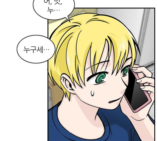 1633584027055phpuon2kr6.jpeg
