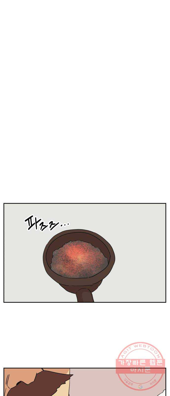 1633583541309wbpsj9b6qua.jpeg