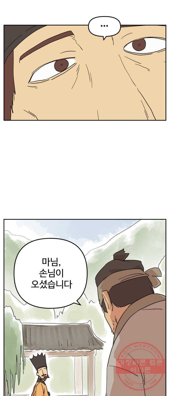 1633583541642rpgq8tmr5ea.jpeg