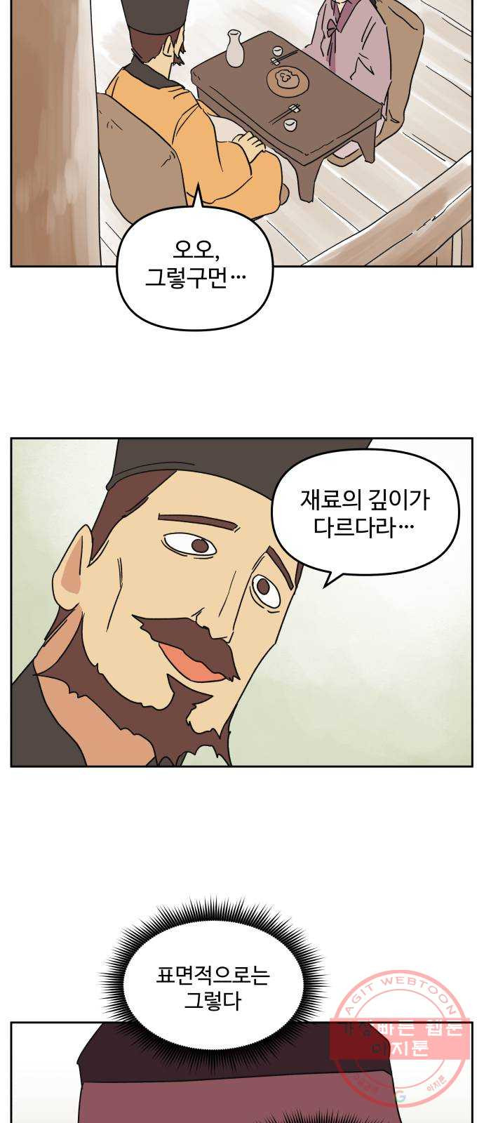 1633583542763kax2yw9dvne.jpeg