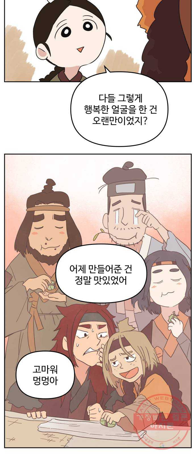 1633583543372luoe7ksqzud.jpeg