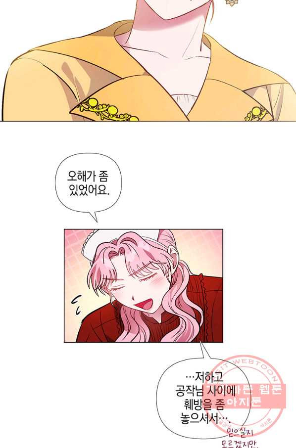 1633653633461wnyjjbnf2g.jpeg