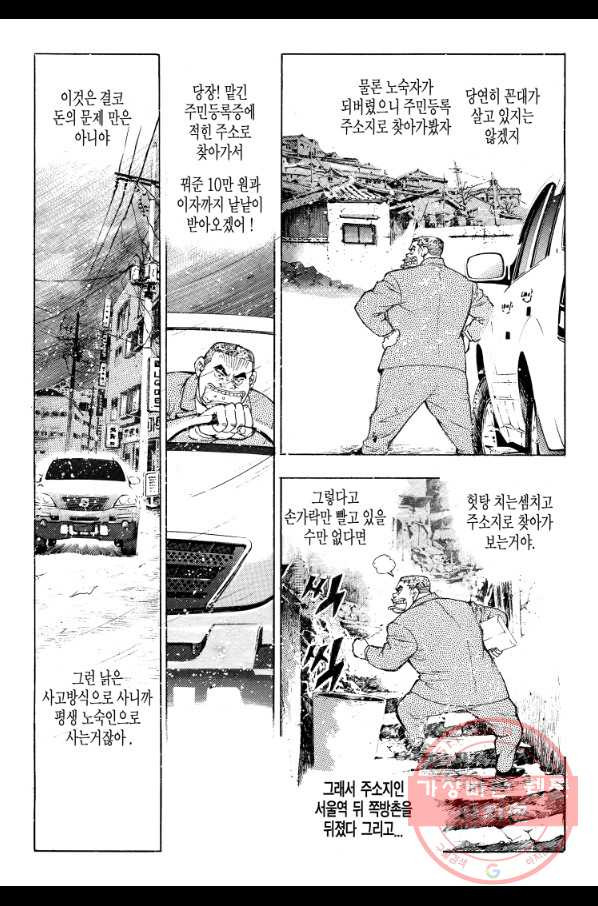 1633652277769zc9qjlr8w4a.jpeg