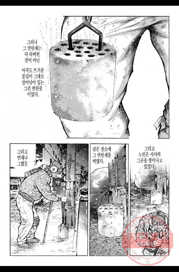 1633652279819uiyzjyvly0i.jpeg