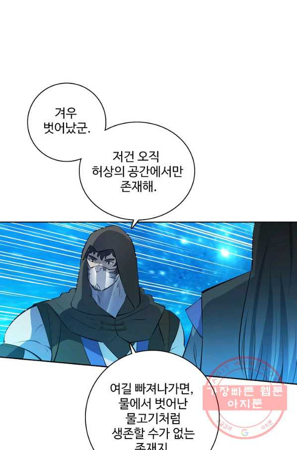 1633752704256nk5uekehj3j.jpeg