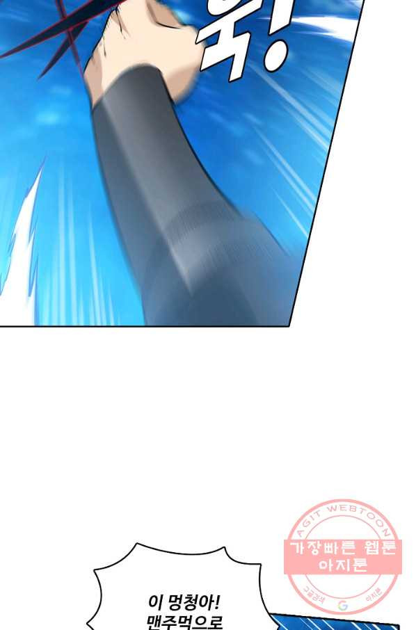 1633752707099ur2v1rtc0ie.jpeg