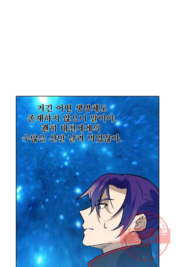 1633752708725nqua4e8ya5b.jpeg