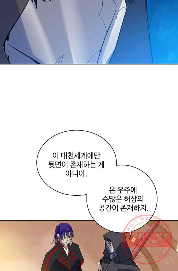 163375271633369bbshrjp7j.jpeg