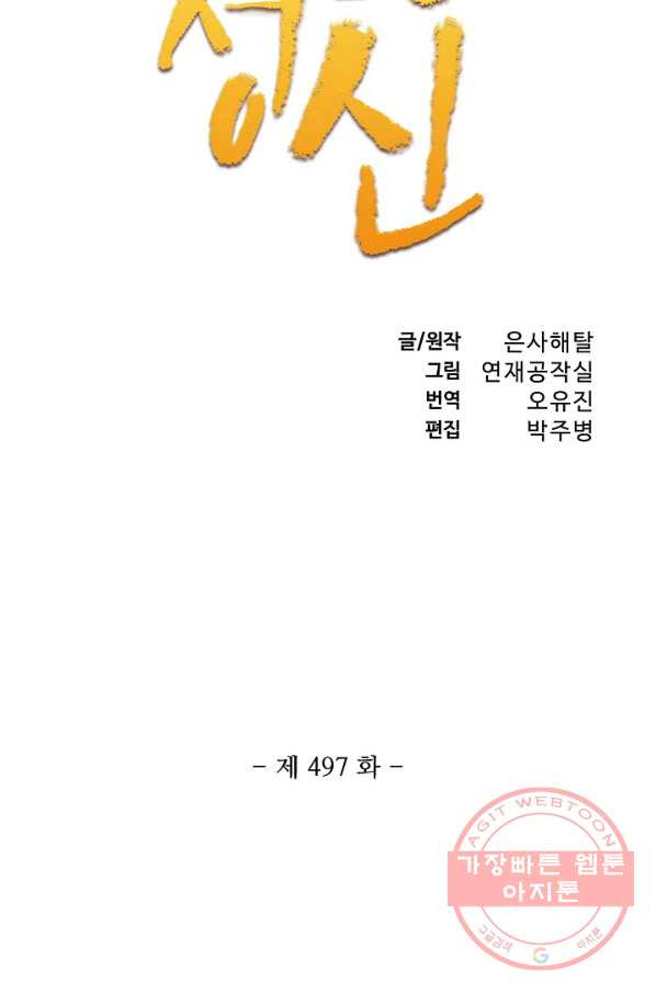 1633752769435kpa65bh732p.jpeg