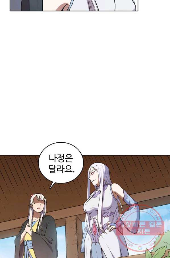 1633752779352x4diaojuxgo.jpeg