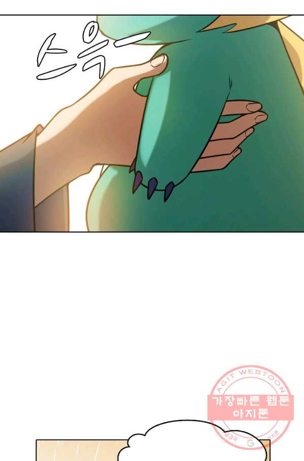 16337527869255cknyhmci32.jpeg