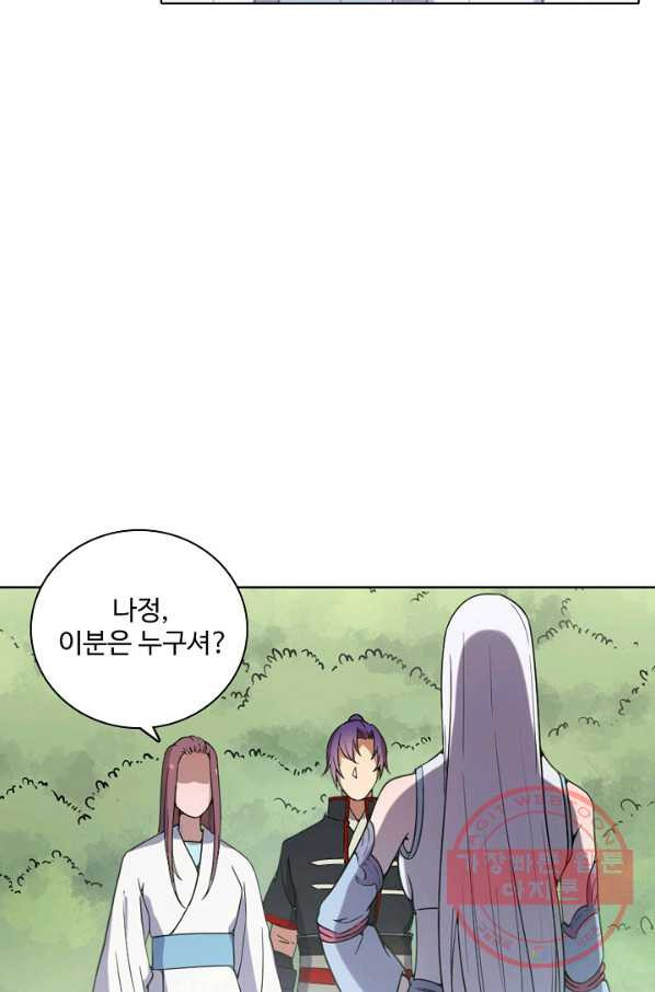 16337527875404uyoanmeo2a.jpeg