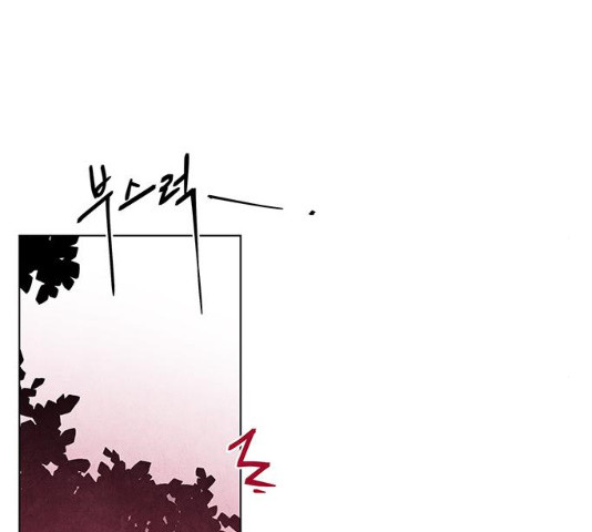 1633755880753prdqejig84.jpeg
