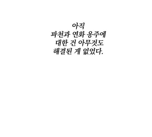 163375588639873fgei2a4ff.jpeg