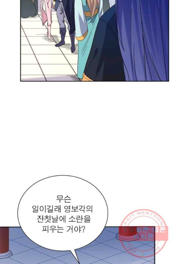 1633755480236d2ijiwkimih.jpeg