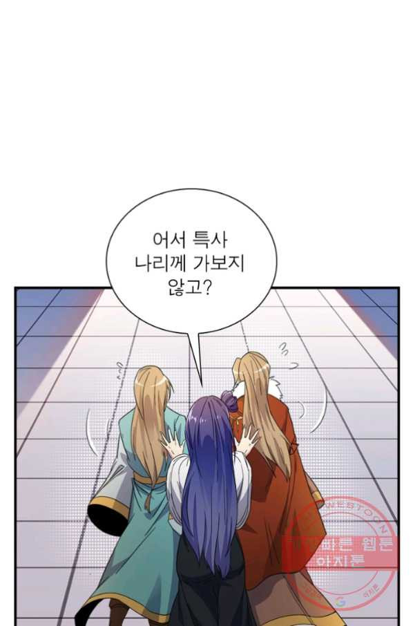 1633755480643keomm5sfoc.jpeg