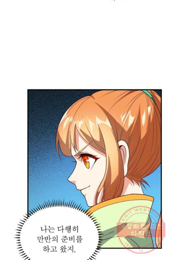 1633755487725x236mkxlq4r.jpeg