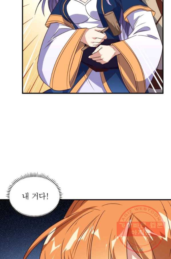 1633755488942q47tepjd9z.jpeg