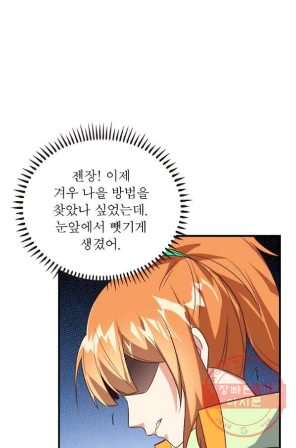 1633755490461ooey7myjy2o.jpeg