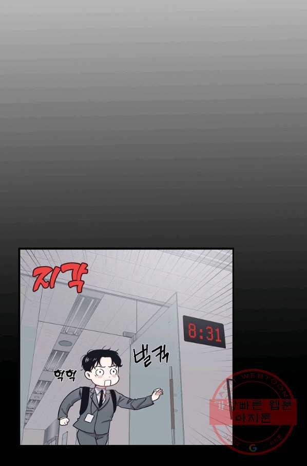 1633753613522jiheah979d.jpeg