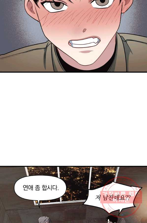 1633753615291plnvv3hxwi9.jpeg