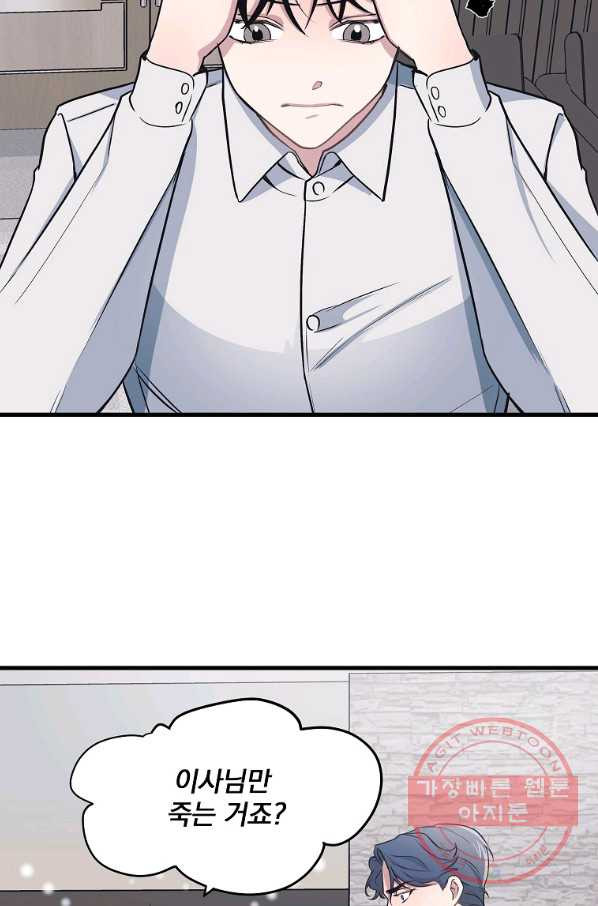 1633753655109fdj3p0vbj1.jpeg