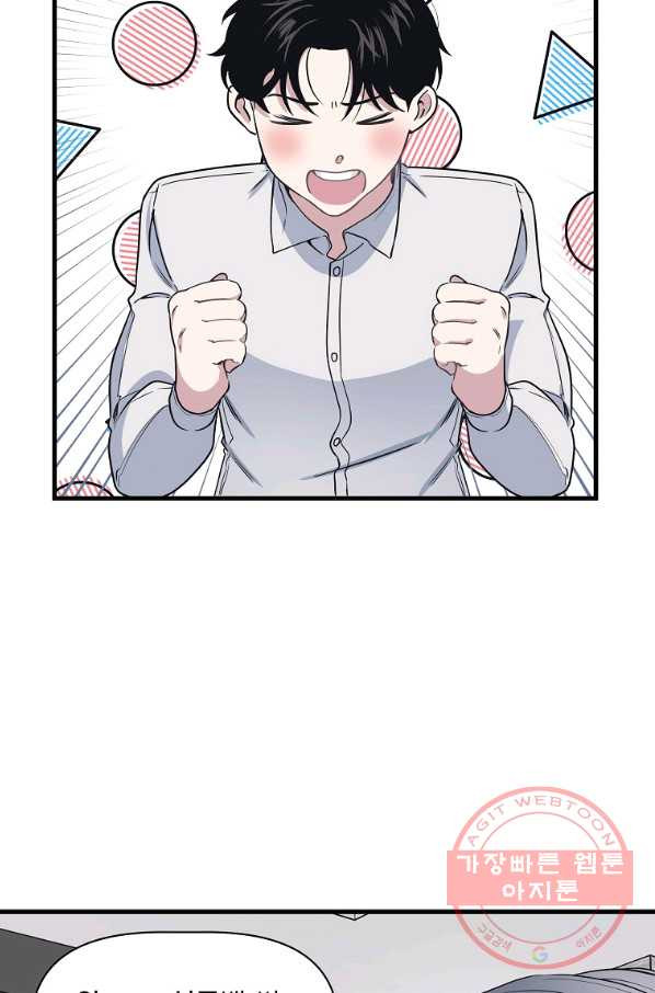 1633753655737v6y5tpythsm.jpeg