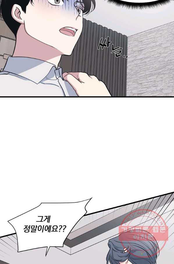 1633753656354d4z40glouyw.jpeg