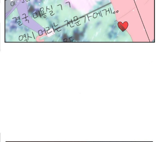 16357188925482xxh4u1tv22.jpeg