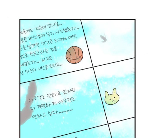 1635718893087nxot020q1mk.jpeg