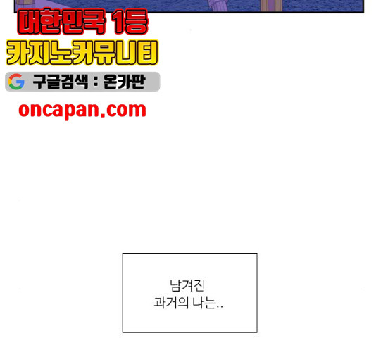 163571890236944n3oq7pliy.jpeg