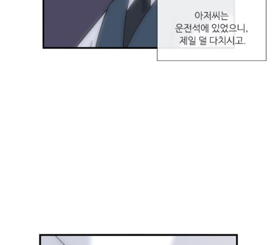 1635718906355am9ipl44wb7.jpeg