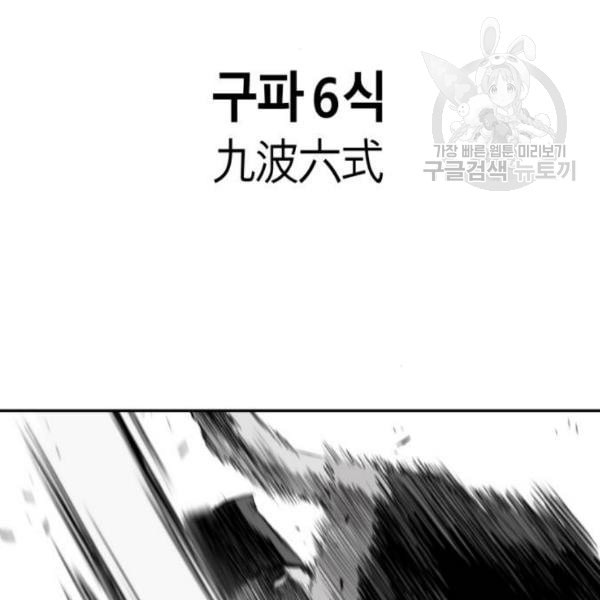 16357184596964a6328752ib.jpeg