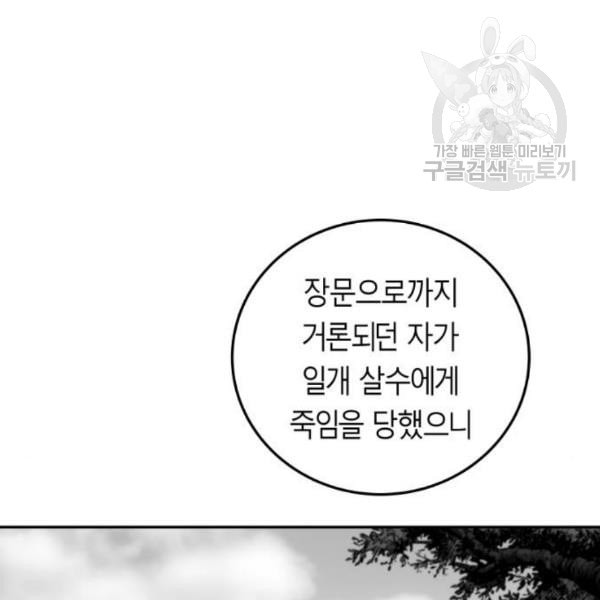 163571847050955gynjiksk.jpeg