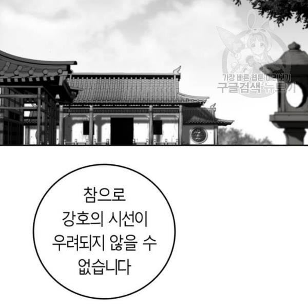 1635718470611wlsw1fsr1q.jpeg