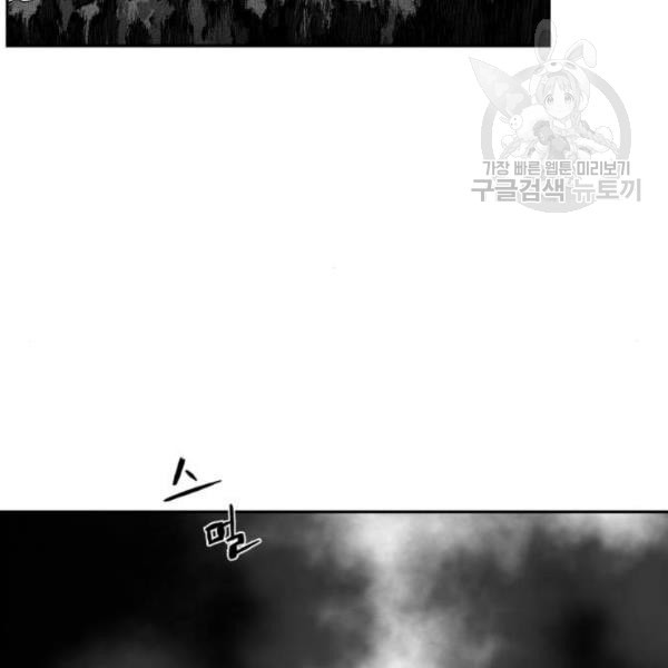 1635718472542s024filnzr.jpeg