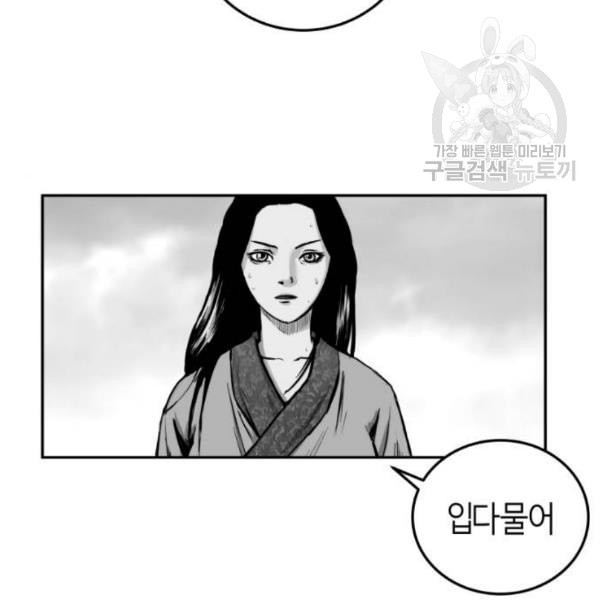 163571848185817zhuiprjlo.jpeg
