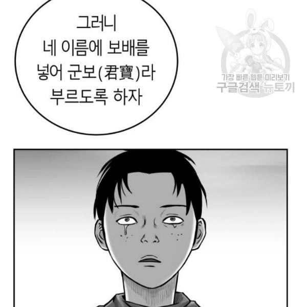 1635718509667mdfdoq9m1.jpeg