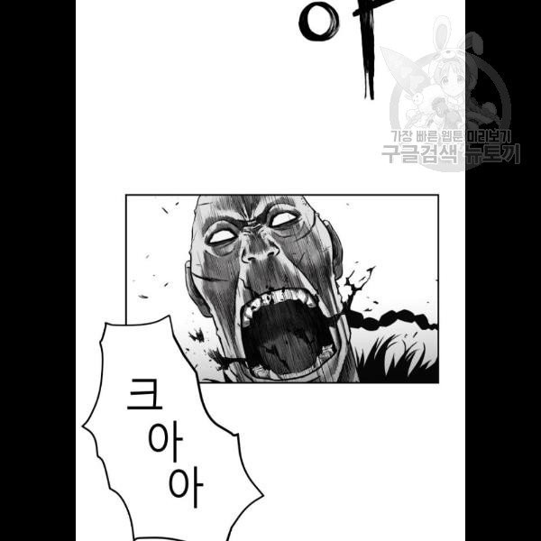 1635718643071ksyotvv1vec.jpeg