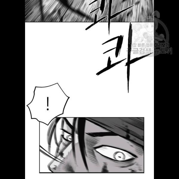 1635718653003hkg90wbeare.jpeg