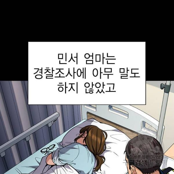 16357211726119suy8vog9uq.jpeg