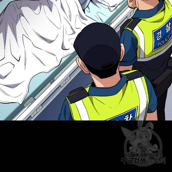 1635721172726k7a35wvzgb.jpeg