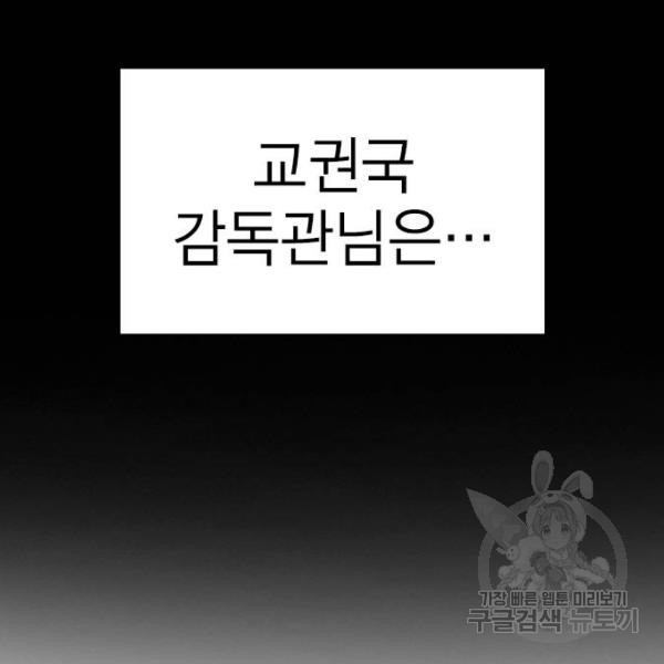 1635721173525jmnlzk9mxc.jpeg