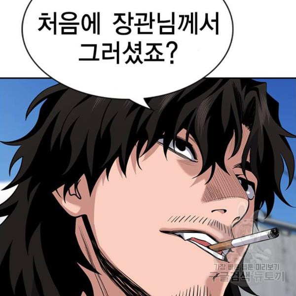 1635721175591xfzyjmvqul.jpeg