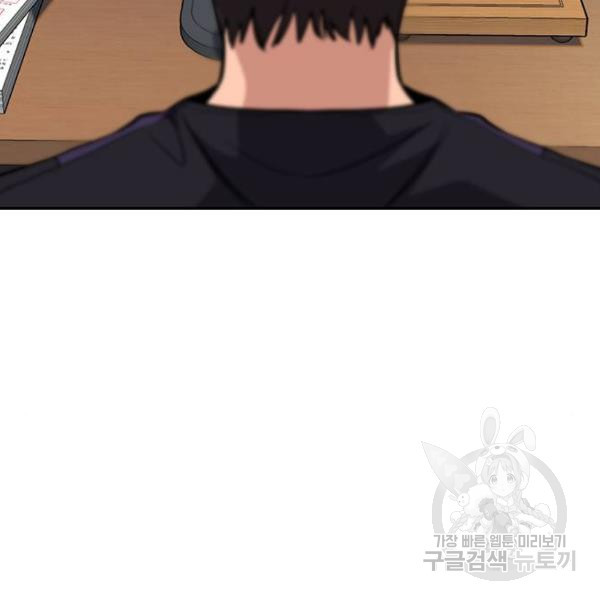 1635721178226unaji1t0nqc.jpeg