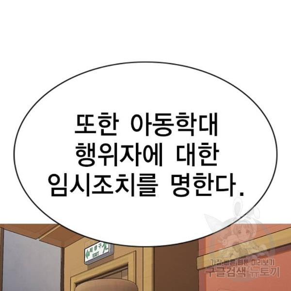 163572117867661z25lm52r2.jpeg