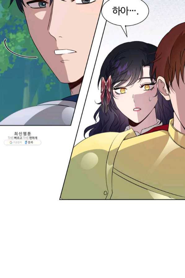 16365049765108gai1xml726.jpeg